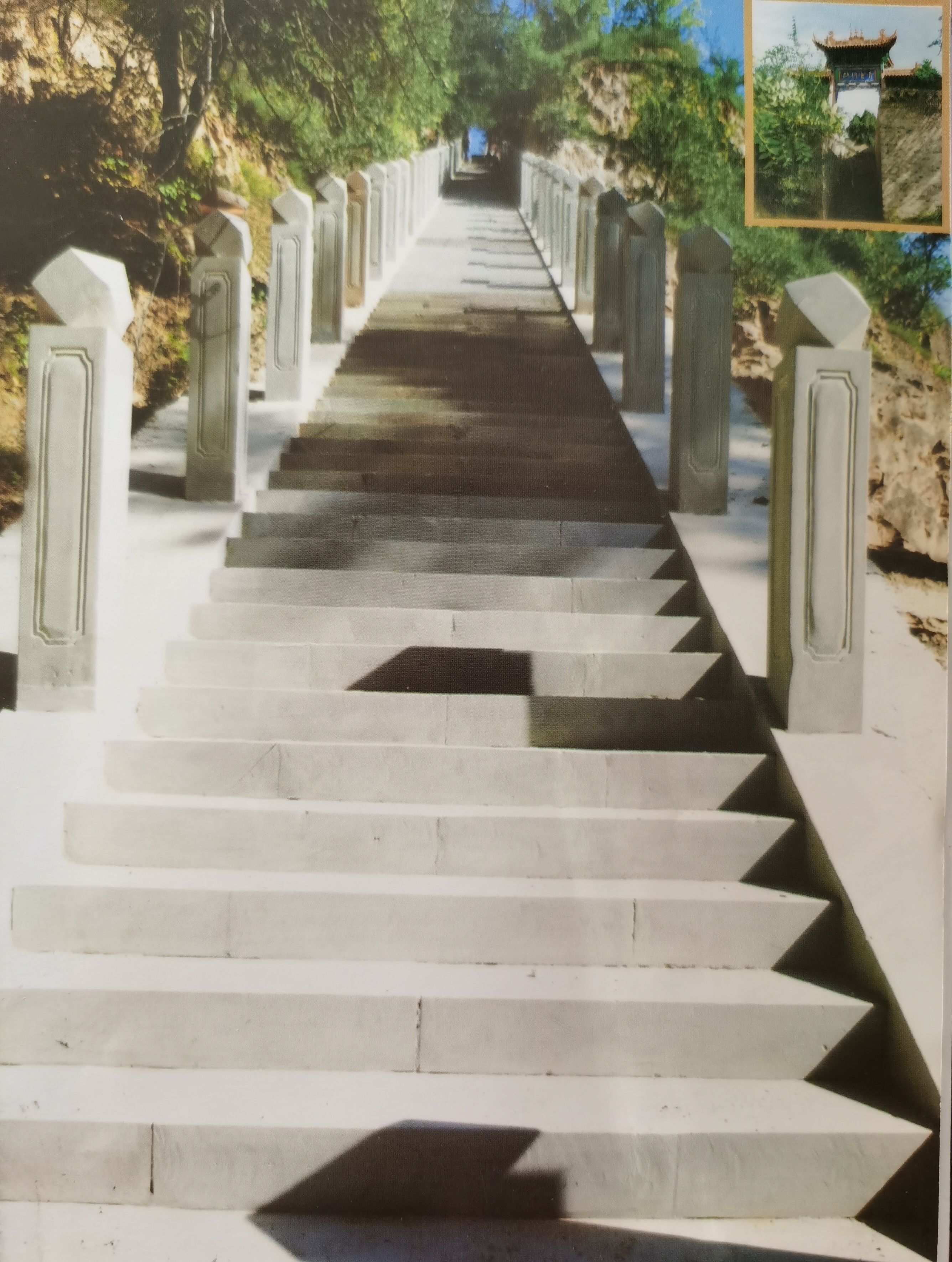 塞上榆林青云山掠影（多图）