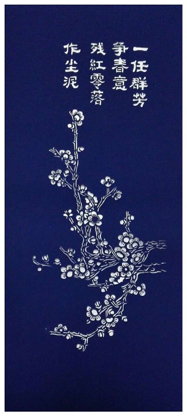 Ů(ji)Ը㷼A Цv绨