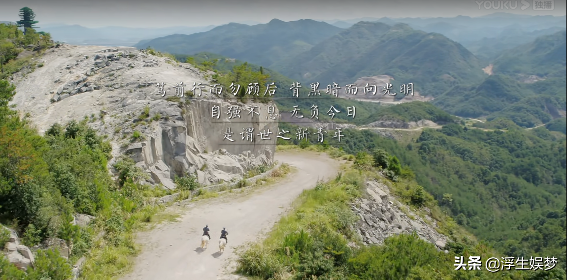 冲易烊千玺来看的，却被黄子韬圈粉，《热血同行》选角很惊喜