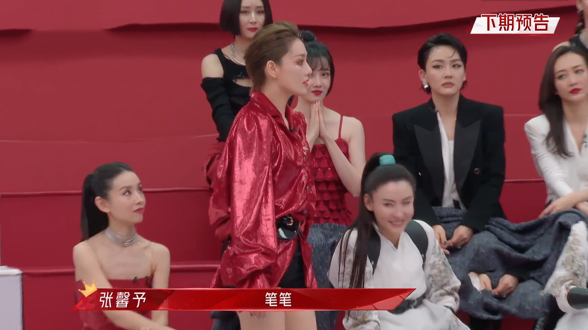 从两次婉拒到主动邀请，那英对张柏芝态度突变背后是人情也是被迫