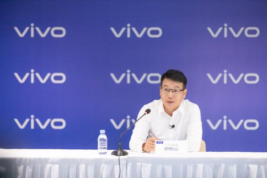 vivo X70系列搭载V1芯片 助力影像再进一步