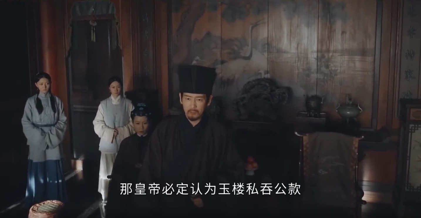 "Yulouchun" the emperor gave a marriage and murder, leaving Sun Xun and ...