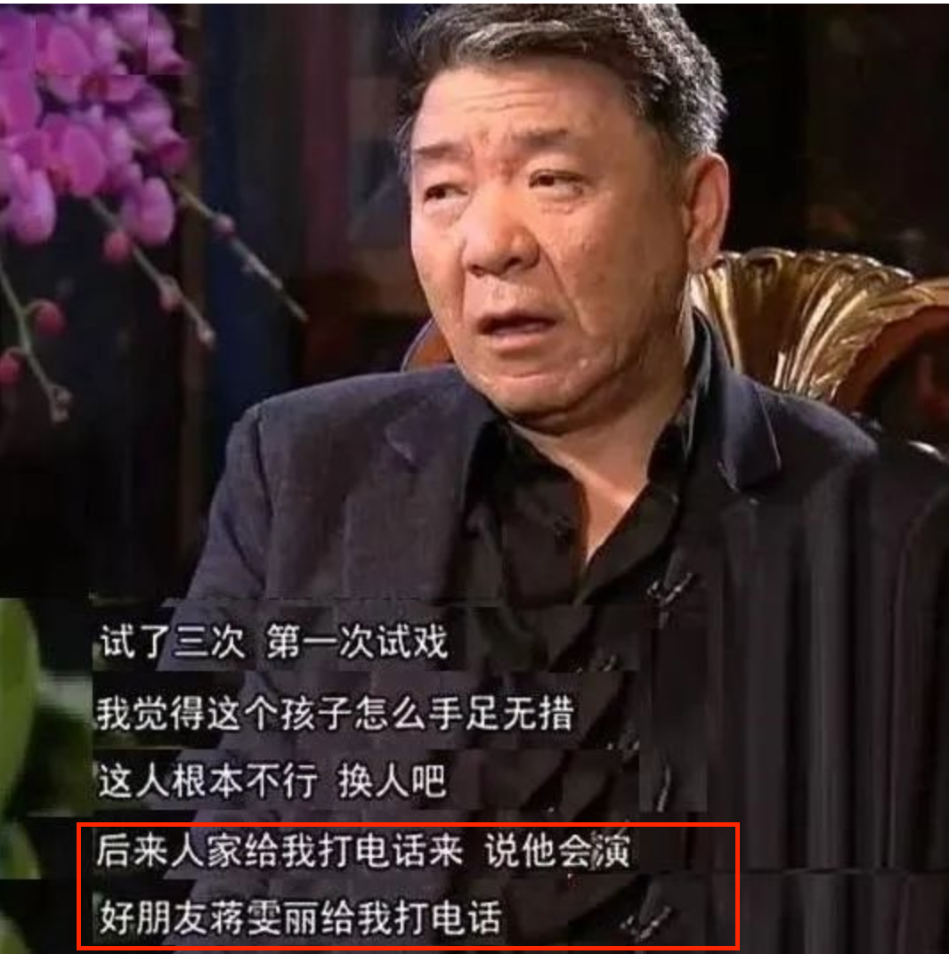 “圈中大姐大”和小鮮肉的瓜