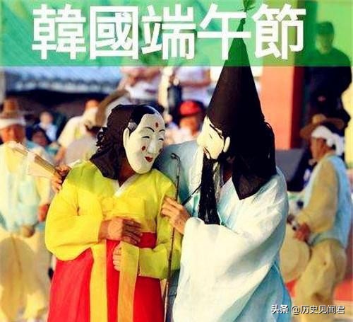 Why Does South Korea Have A Soft Spot For A Chinese Province Even The 