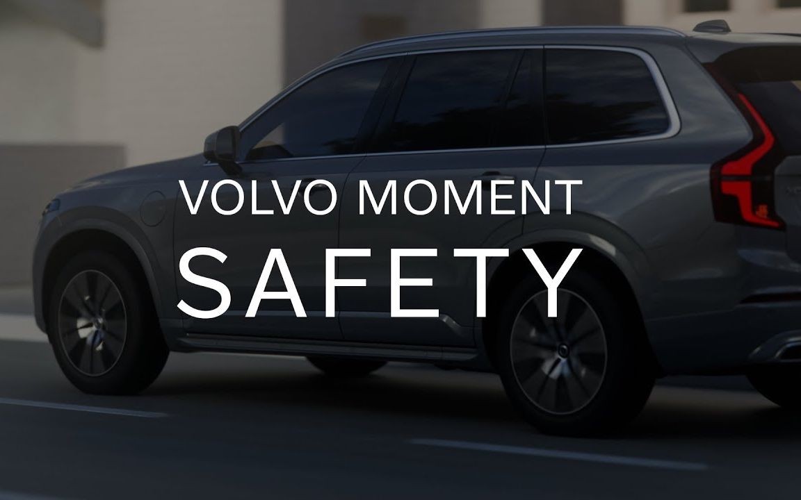 领克连SPA平台都用上了，沃尔沃的家底里还有“藏货”吗？