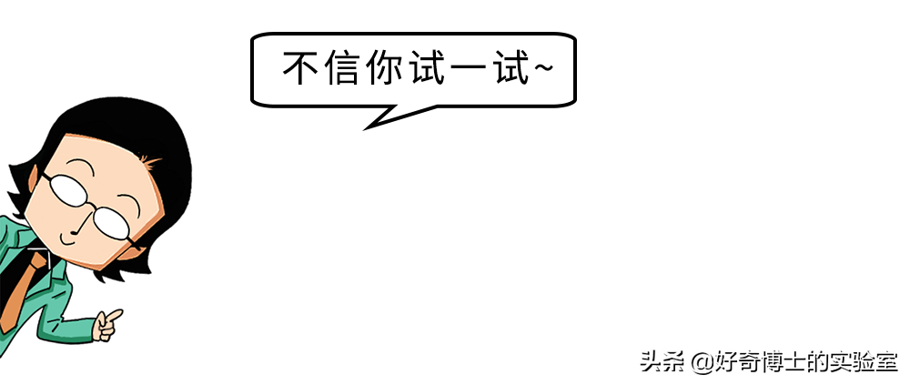 冷知識(shí)：Windows桌面那張最經(jīng)典的壁紙，現(xiàn)在長(zhǎng)這樣