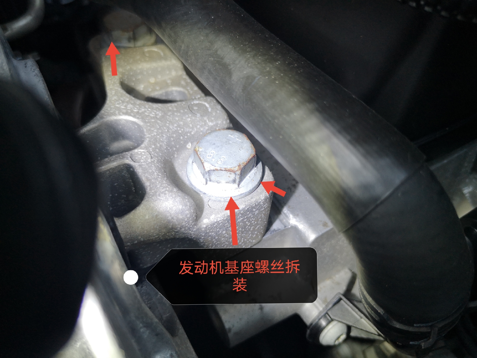 有傷亡事故的車還能要么？今天給紅包也必須老實說