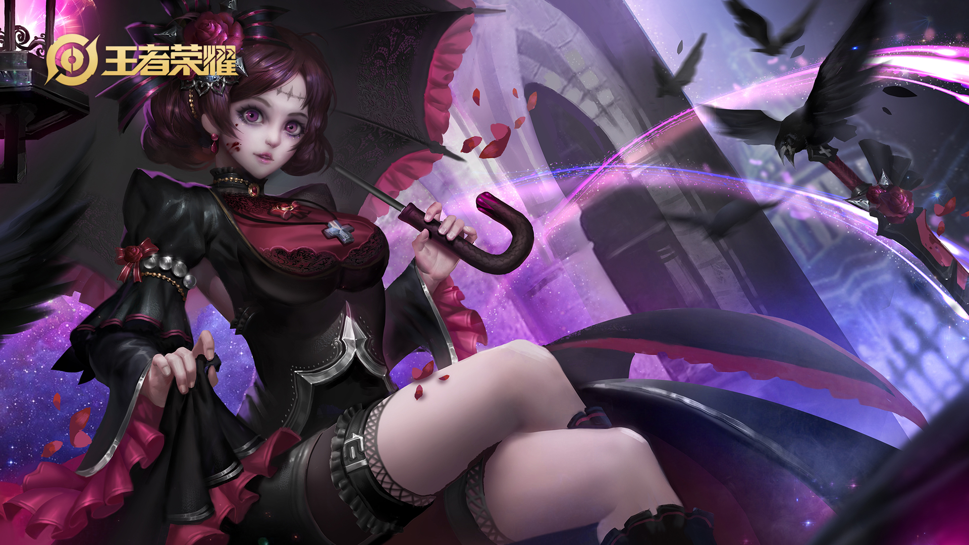 Wang Zherong boast shows graceful fabulous skin, original painting explodes makings be exactly like evil spirit language, rose of origin of weapon umbrella inspiration? 