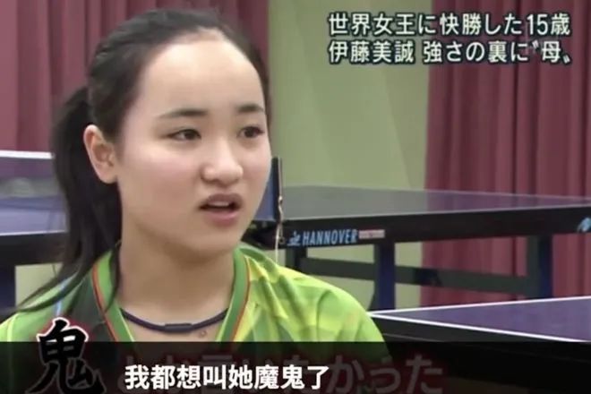 人民日报都看不下去了，饭圈的那套“糟粕”怎能扔向奥运健儿？