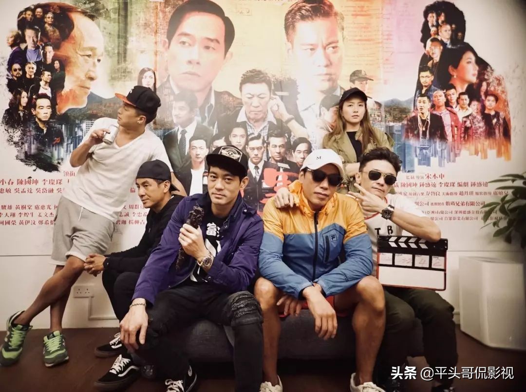 《反黑2》終於要來了!為了1000萬,宋本中與陳惠敏反目? - 頭條匯