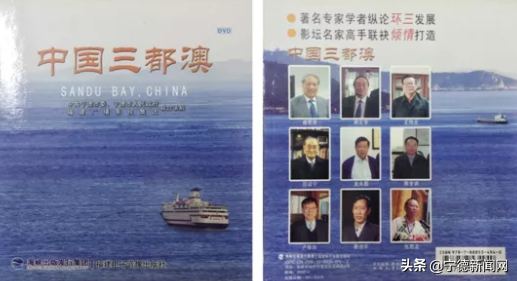 æ¶é´æ¯æå¥½çè§è¯ï¼10å¹´åï¼ä»ä»¬æå³å®å¾·åå±çå»è¨å¾å°äºéªè¯