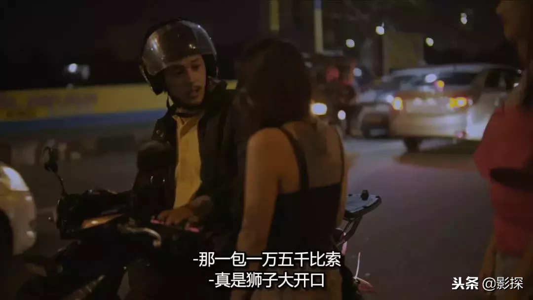 亚洲版《毒枭》来了!netflix这次更黑、更毒!