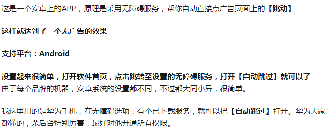 秒杀苹果丨8个安卓硬核体验云测评，谨纪念伴我青春的中兴U880