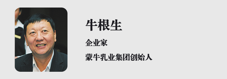 成人教育 ≠ 野鸡大学，这些明星，通过成人教育改变人生