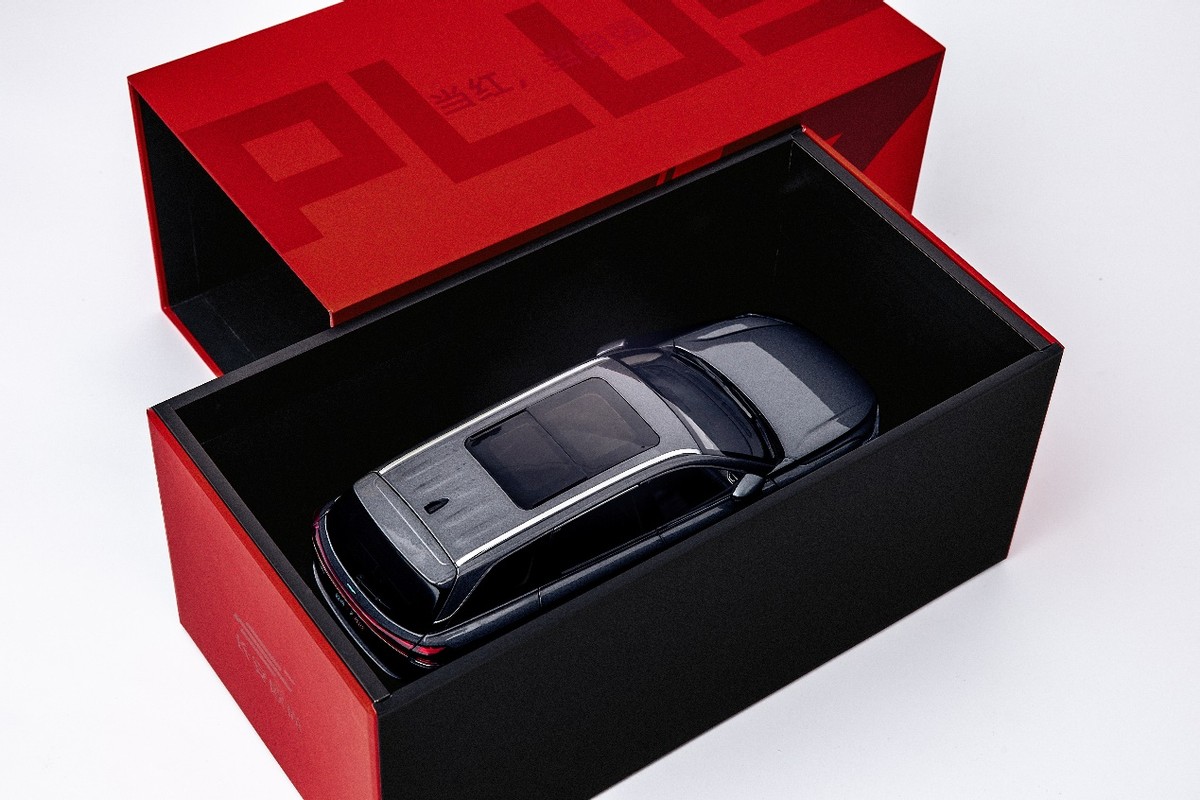 12-15万级SUV价值典范，欧尚X7PLUS有史以来最红车模开售