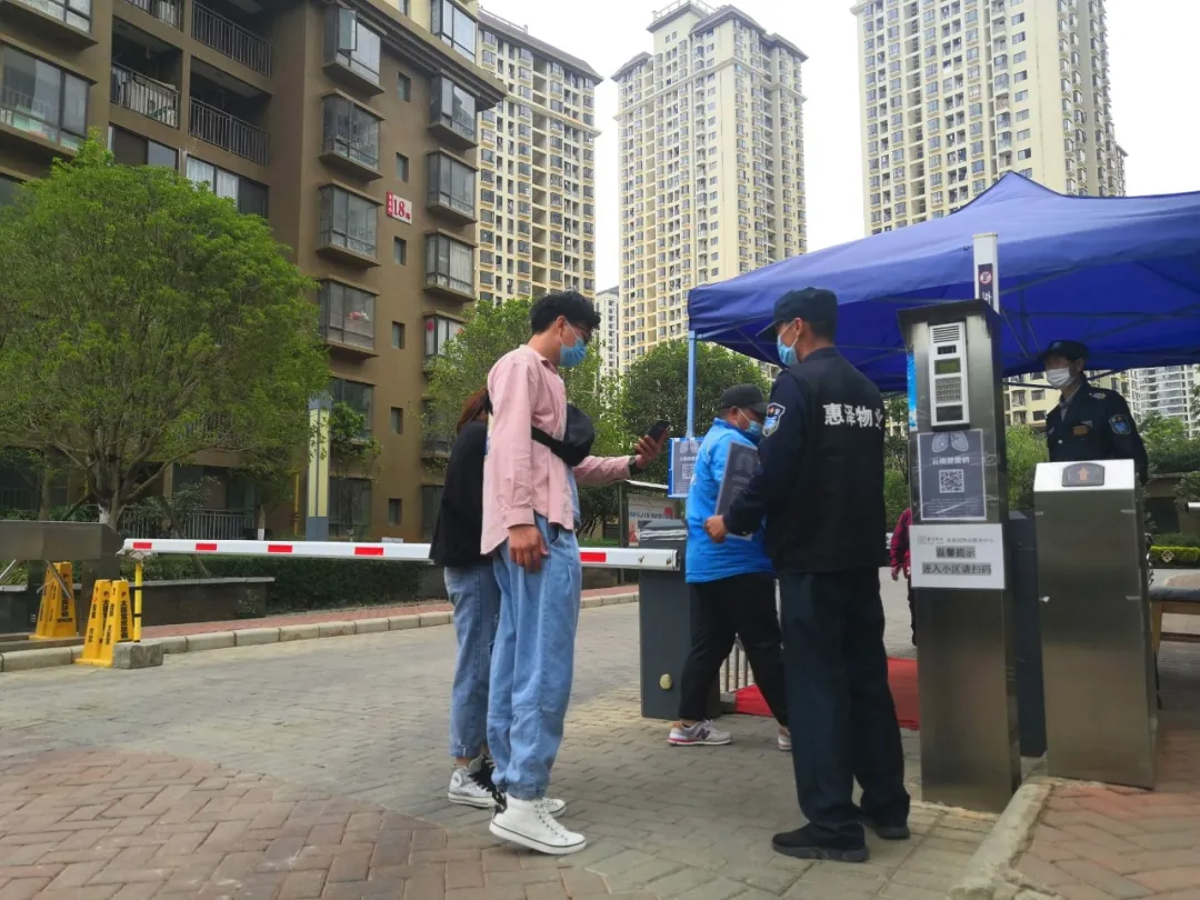 国庆我在岗——请收好惠泽物业假期工作清单 | 心连心