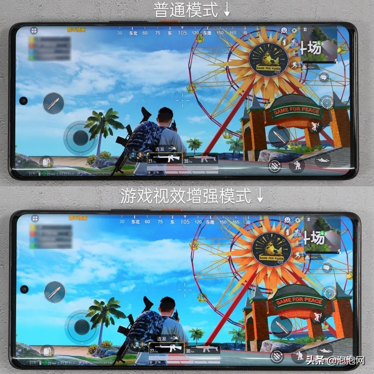 iQOO 8 Pro游戏实测：骁龙888 Plus表现怎样？