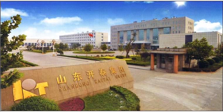 中国制造业6大冠军在山东滨州，超级滨州制造助力山东经济发展