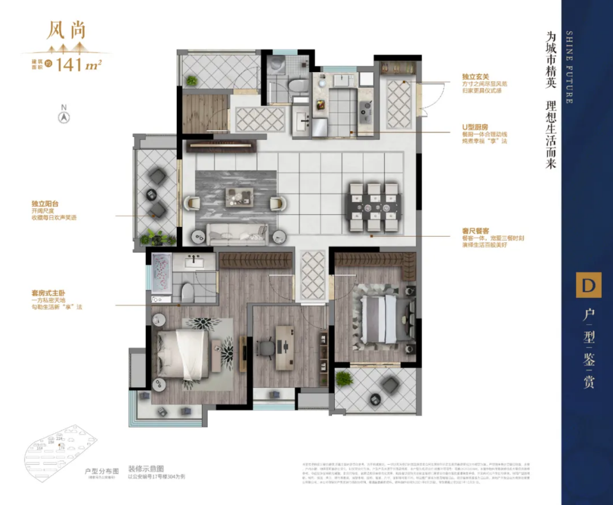 最低单价约24500元/㎡起！江北红盘，曝出底价