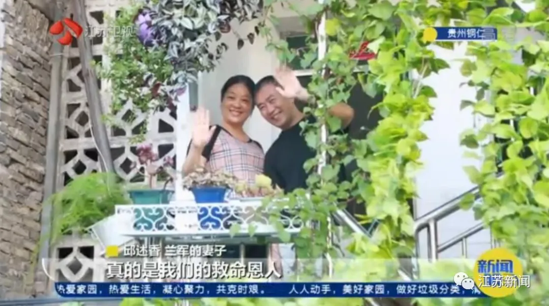 江苏医生■3年，425人次，他们为生命搭建“快速通道”