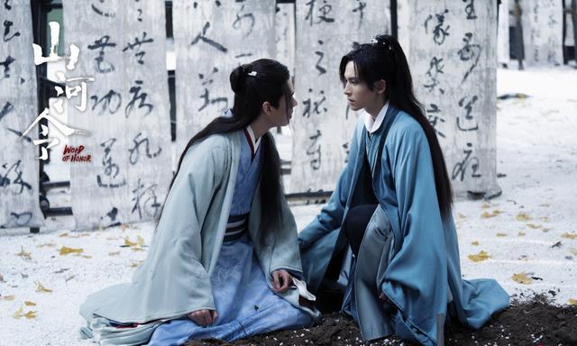 山河令糖中带刀虐的人肝疼