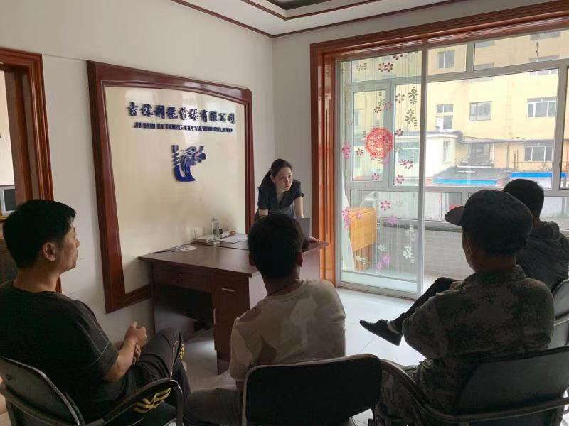 蛟河法院：加强司法宣传，营造良好氛围