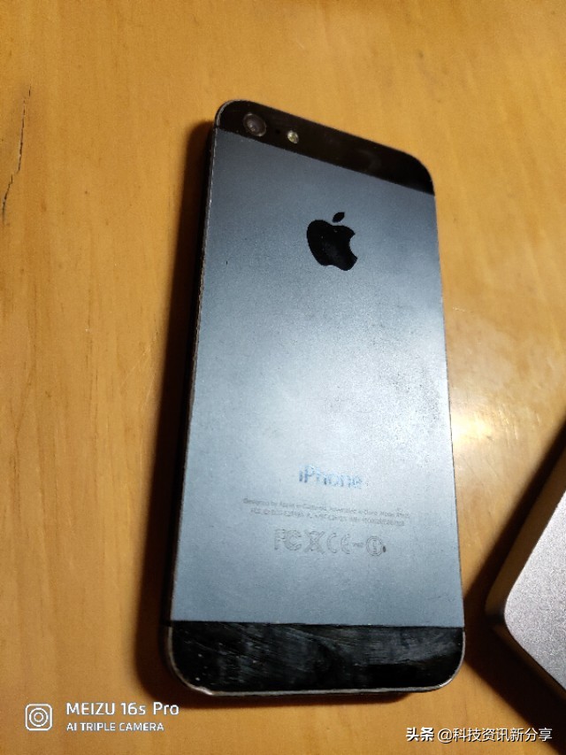 iPhone5确实經典！iOS6系统很顺畅！拟有机化学标志令人怀恋