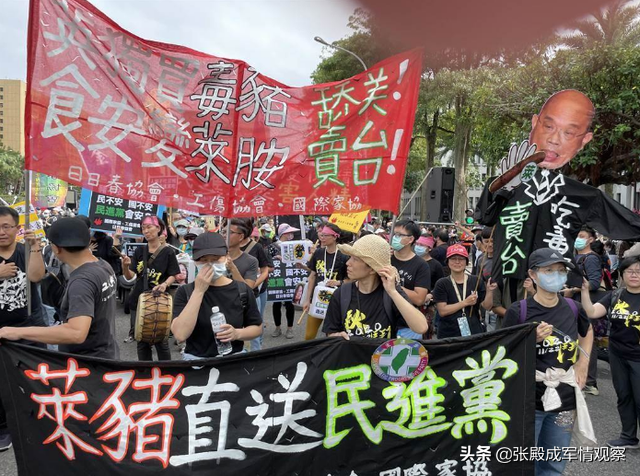 蔡英文聲援澳大利亞莫里森再次�已讀不回�專家：泥菩薩過河