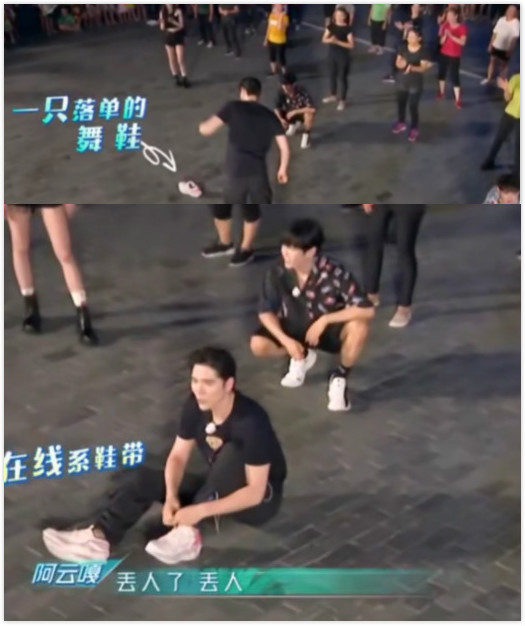 Perfect summer: Yang Chao takes care of gold contain mood more, a Yunga jumps square dance swings flying shoe