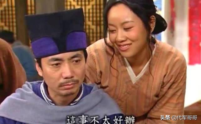 他是国家一级演员，娶大6岁离异女强人为妻，如