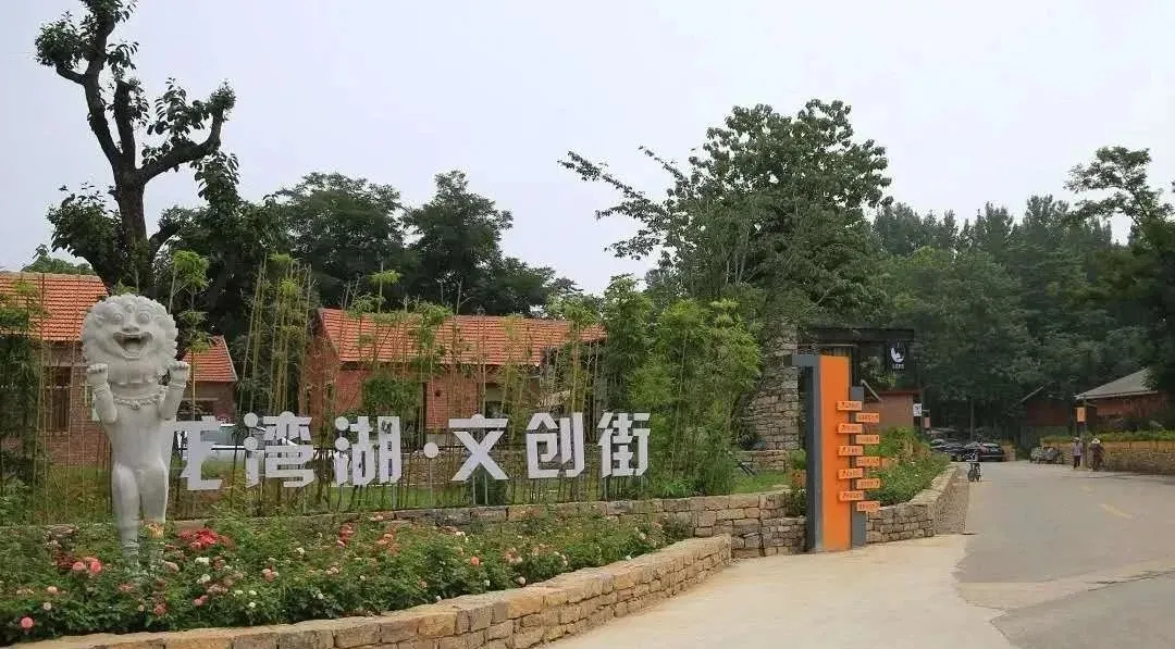 这个村，靠“乡村振兴合伙人”模式吸引29个业态，成为标杆？