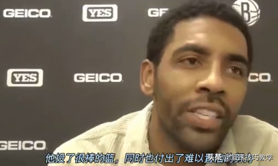 Ervine talks about division comparing to weep! Division comparing that night of 81 minutes, how to have insanity after all? 