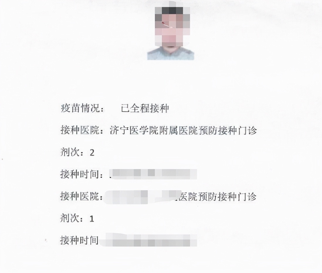 全省首家！老年人自助打印健康码来了！——疫情期间新举措 体现民生大关爱