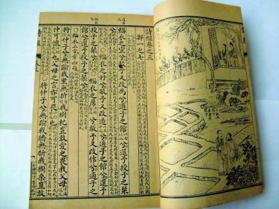“荆蛮”与“荒服”，先秦时期湖南地区文明简史