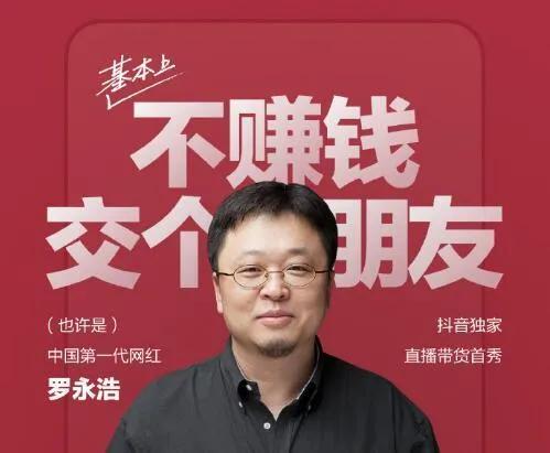 短视频“一哥”之战：抢在抖音之前上市，快手为何这么着急？