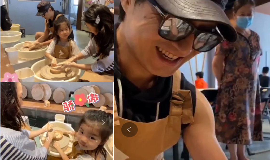章子怡一家做陶艺，章子怡搂着醒醒做小碗，汪峰做出一滩泥