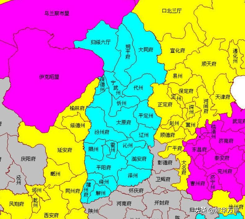 山西省北部的12个县，1928年，为何会被划给了内