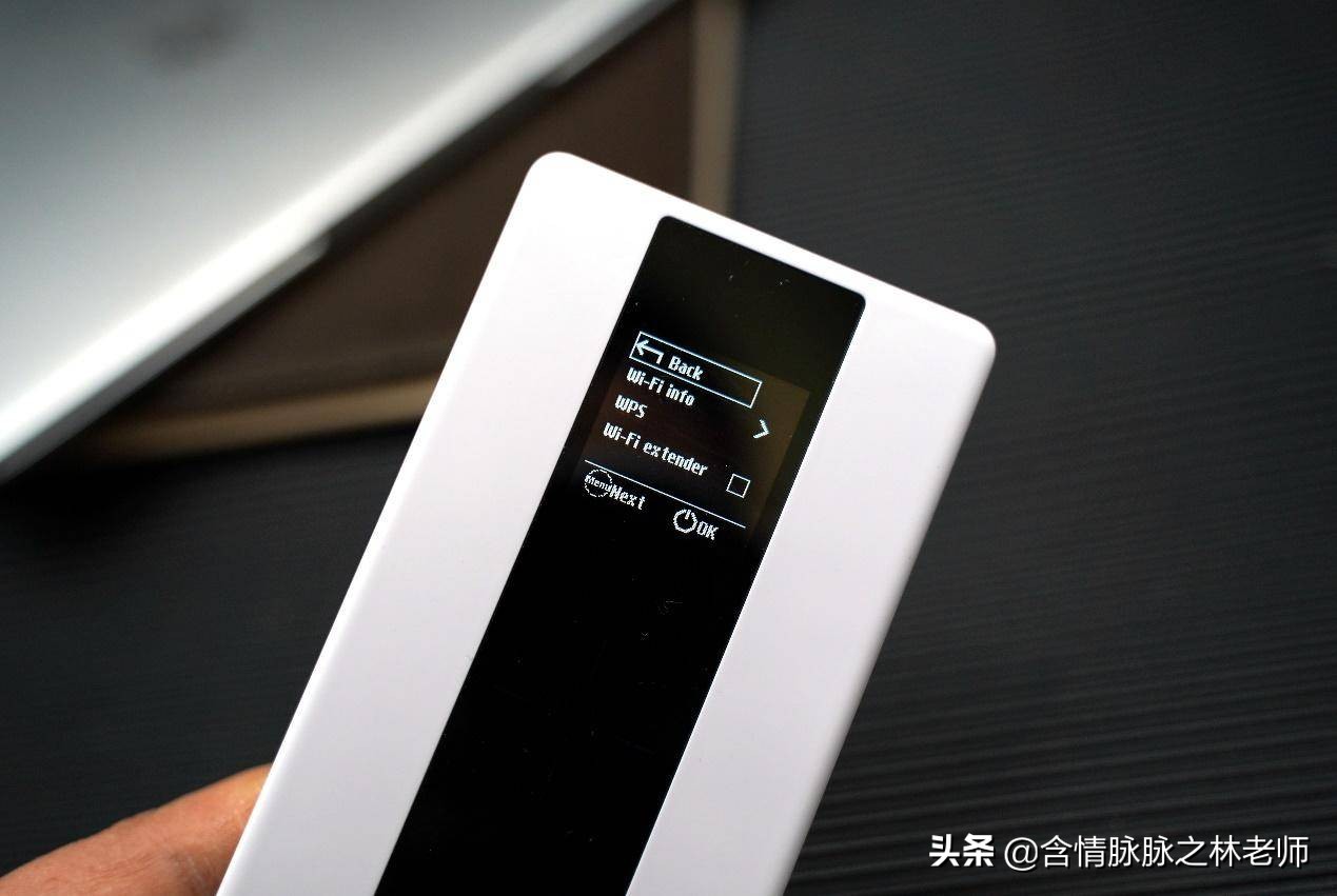 不换手机享受5G速度，华为随身WiFi Pro使用体验