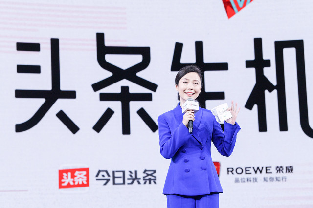 想在自媒体今日头条上赚到持续的收入，这几点做好了赚钱不断