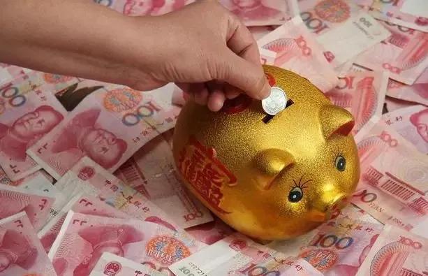 在我国能一次性拿出50万的家庭，到底有多少？央行透露数据很现实