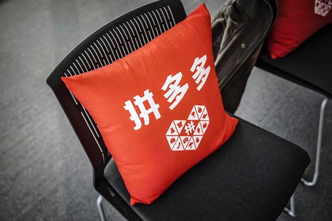 “取代阿里巴巴”，拼多多新掌门放了一颗大卫星