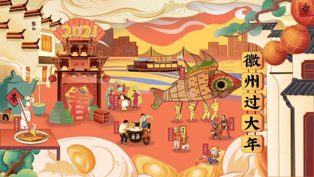 徽州过大年 | 徽州一绝叠罗汉 祈福平安闹新春