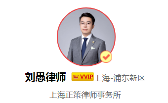 房产薄不加“名”，就没“份”？