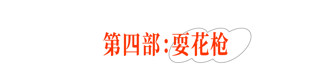 这个中秋礼盒绝了，偷偷迷倒所有人