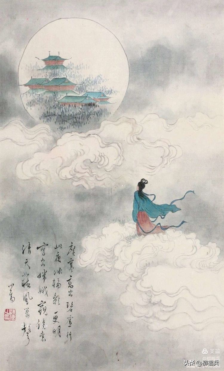 Appreciation of the famous figure painting "Chang'e Flying to the Moon ...