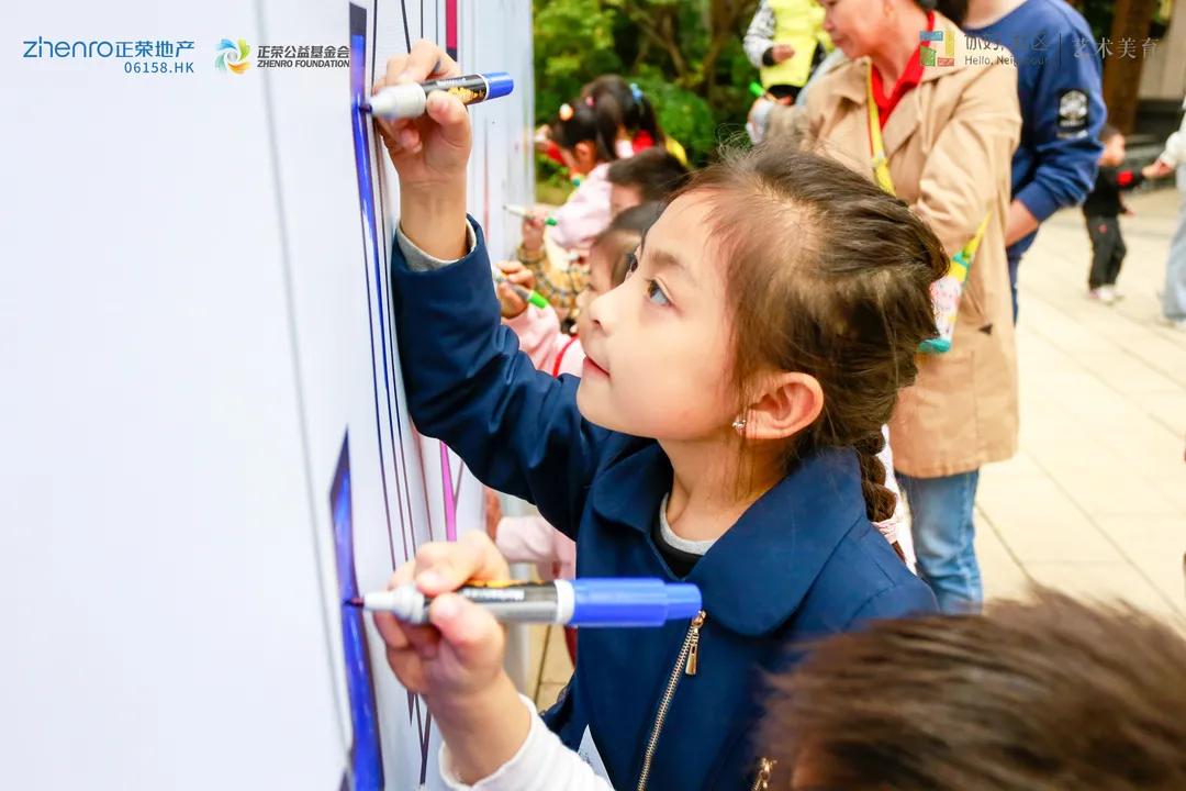 #你好社区 | 一起绘更好·绘出幸福新画卷