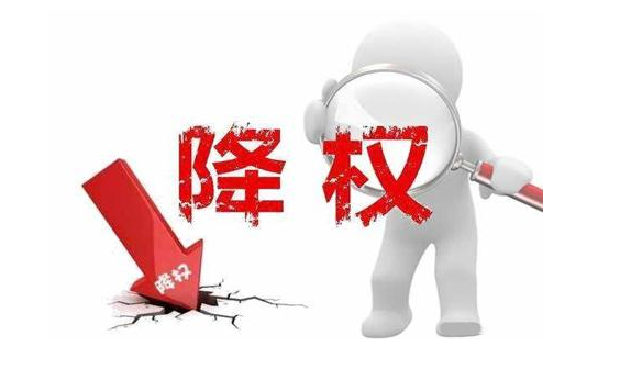 ⎛深圳SEO优化⎞之网站怎么避免被降权？
