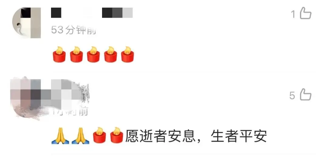 习近平向台湾列车出轨事故遇难同胞表示哀悼;事故原因初步查明,部分罹难者名单公布