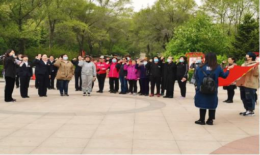 辽宁省抚顺市戎馨社区举办党史学习教育主题活动