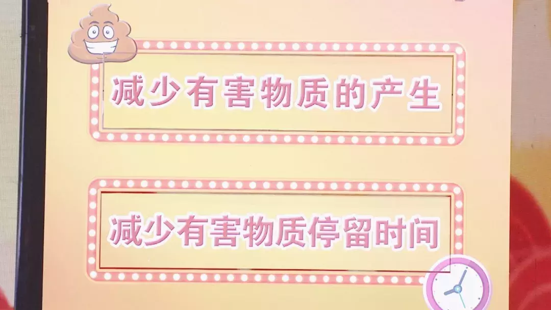 便秘不注意,可能得肠癌!中医教您不吃药治便秘的养生食疗方!